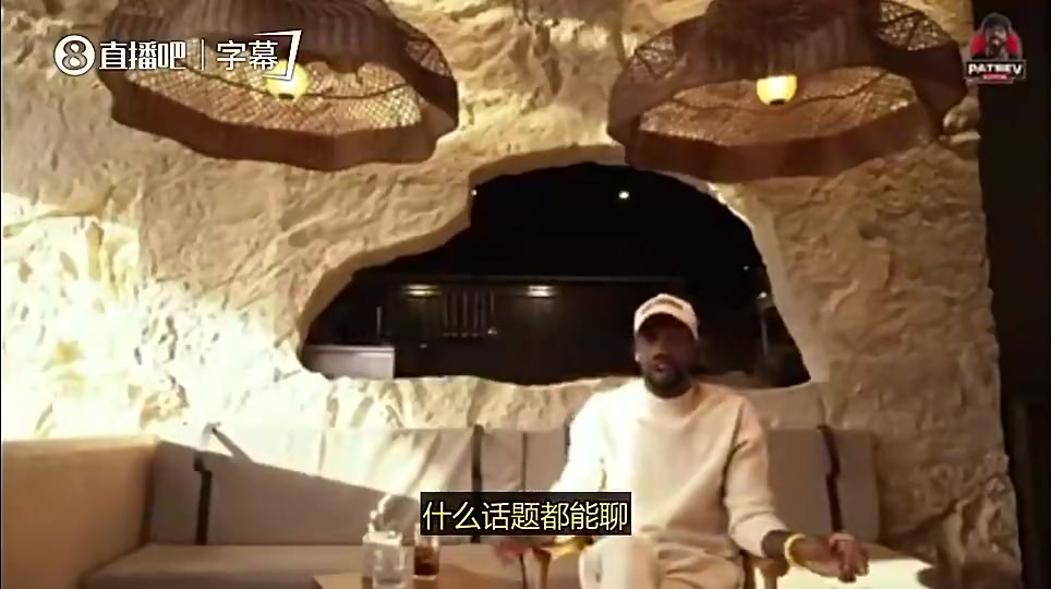贝弗利曾言如果文班和老詹同年参加选秀我会用状元签选老詹