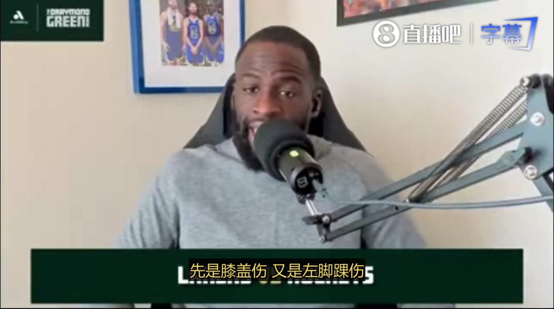 KD季后赛不打是抛弃队友追梦扯淡他最爱篮球他可是球痴啊