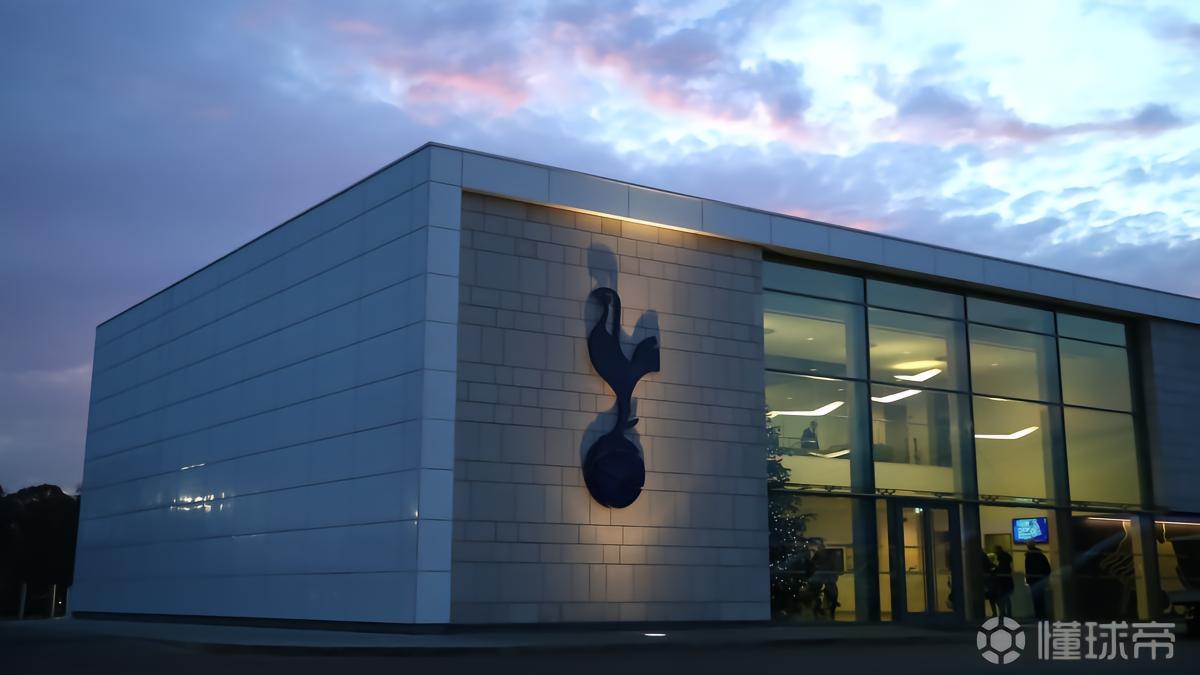 英媒：热刺女足训练基地计划再遇阻