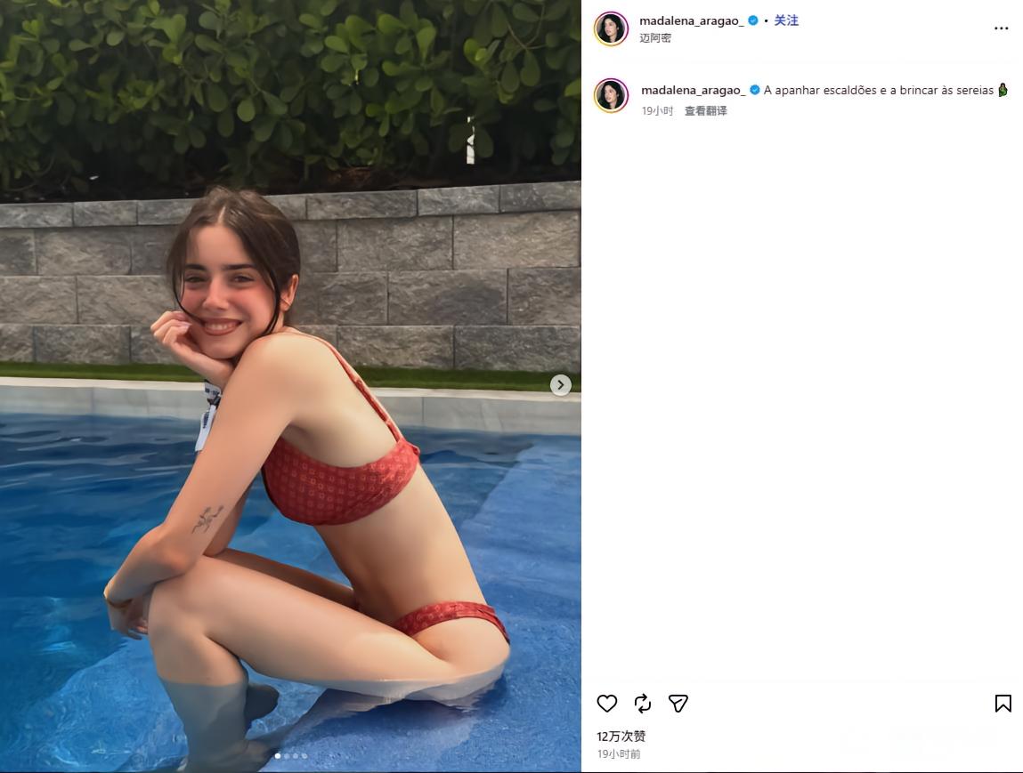 评论区被C罗球迷攻陷后，内维斯女友清空评论并关闭评论功能