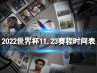 体育路社区开展“小手拉大手 萌娃进军营活动